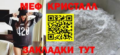 кокс Шахты