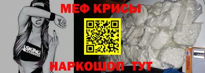 кокс Шахты