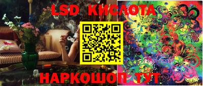 кокс Шахты