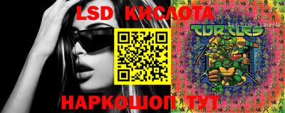 кокс Шахты