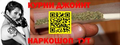 кокс Шахты