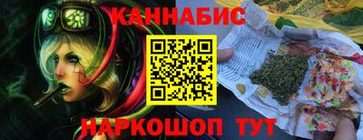 кокс Шахты