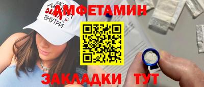 кокс Шахты