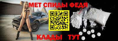 кокс Шахты
