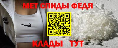 бошки Янаул