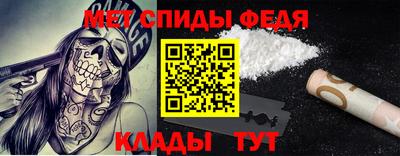 кокс Шахты