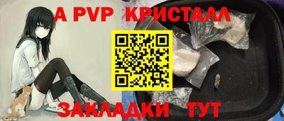 кокс Шахты