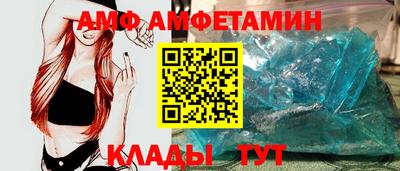 бошки Янаул