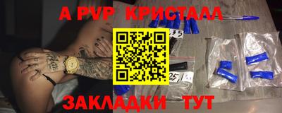 кокс Шахты