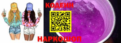 кокс Шахты