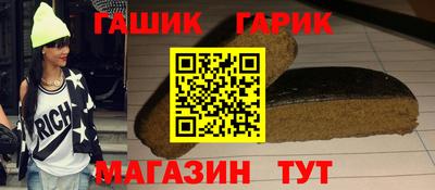 кокс Шахты