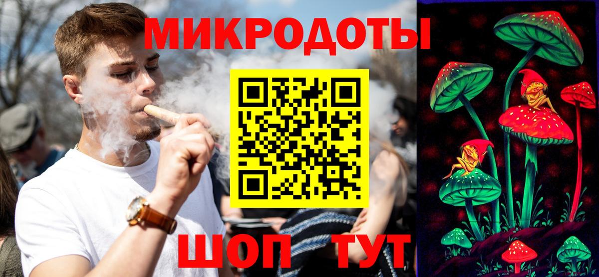 ГАШИШ  Кокаин  Меф кристаллы  Тихвин  ГАШ  Вход с VPN 